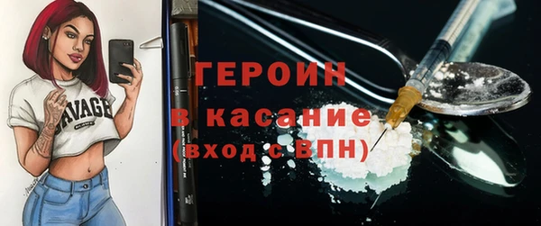 круглые Белокуриха