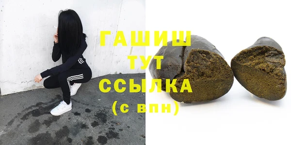 дмт Белоозёрский