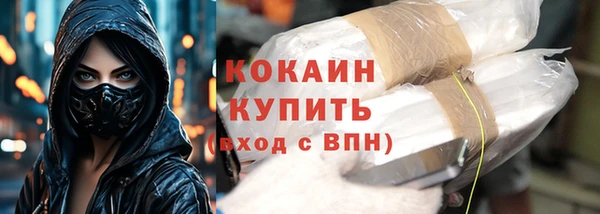 дмт Белоозёрский