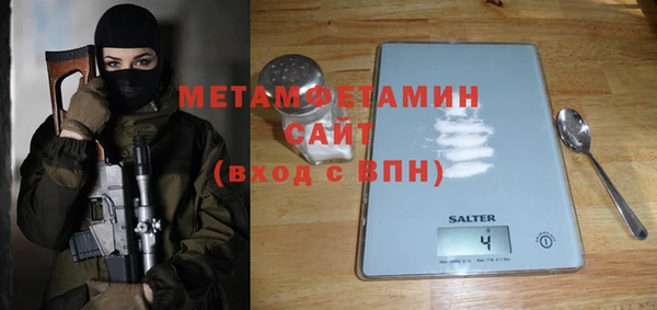 дмт Белоозёрский