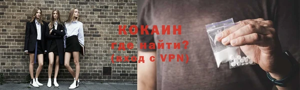 дмт Белоозёрский