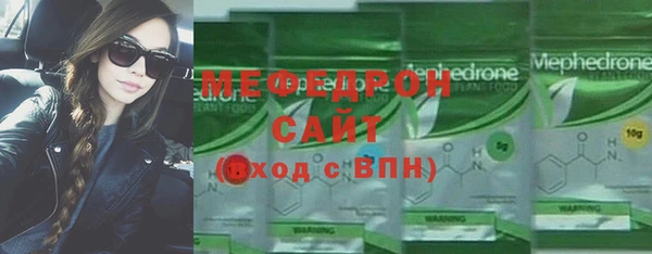дмт Белоозёрский