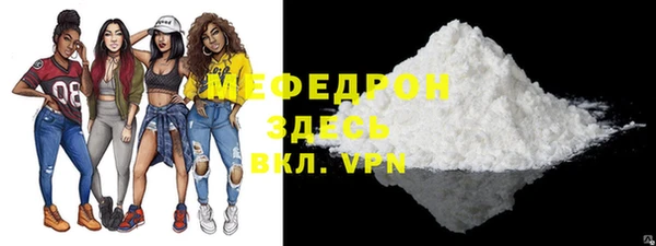 дмт Белоозёрский