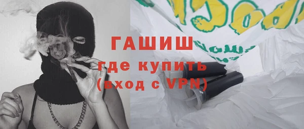 дмт Белоозёрский