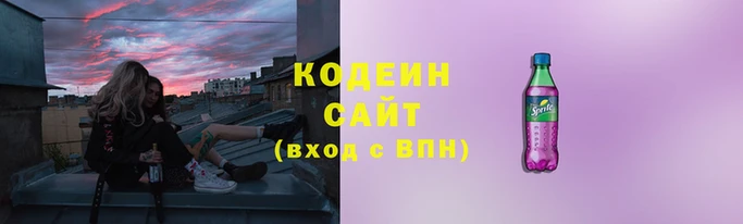дмт Белоозёрский
