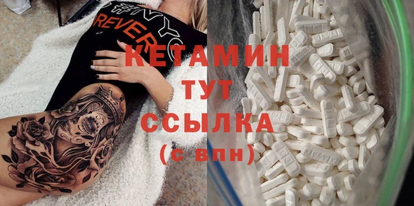 дмт Белоозёрский