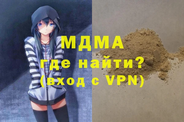 дмт Белоозёрский