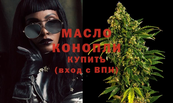 дмт Белоозёрский