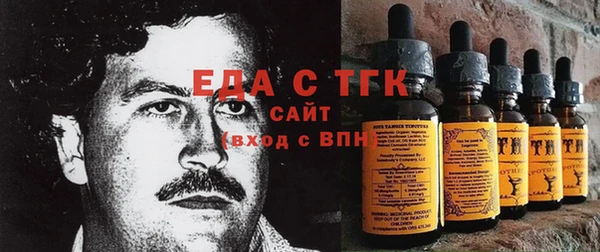 дмт Белоозёрский