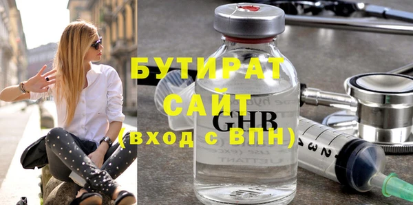 дмт Белоозёрский