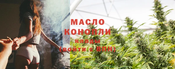 дмт Белоозёрский