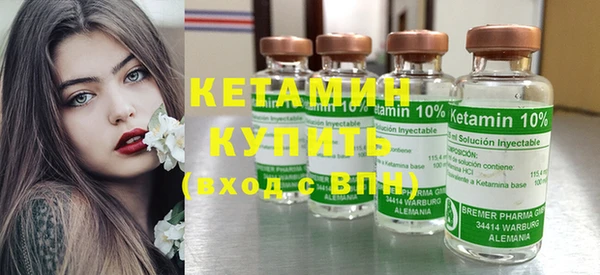 круглые Белокуриха