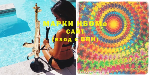 дмт Белоозёрский