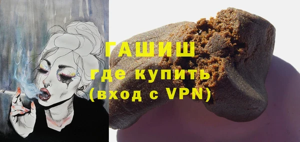 круглые Белокуриха