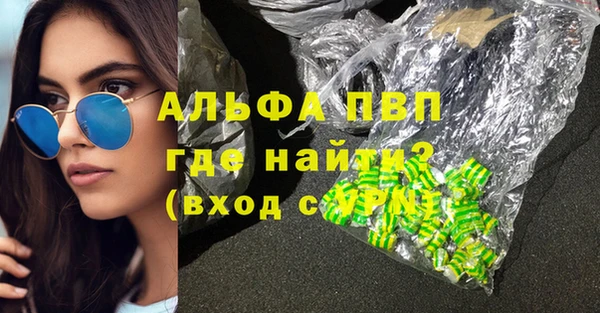 дмт Белоозёрский