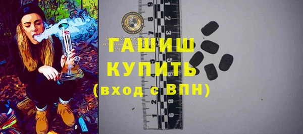 круглые Белокуриха