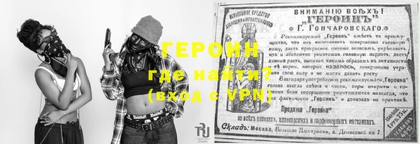 круглые Белокуриха
