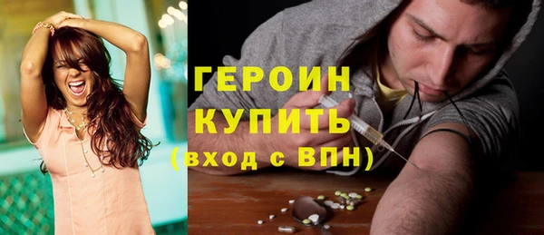 круглые Белокуриха