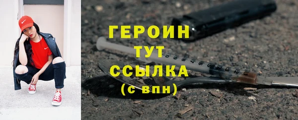 круглые Белокуриха