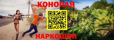 mix Сланцы