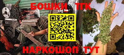 mix Сланцы