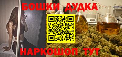 mix Сланцы