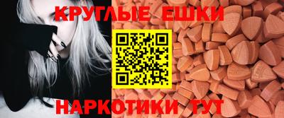 марихуана Славгород