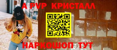 mix Сланцы