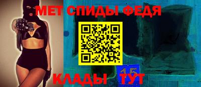 марихуана Славгород