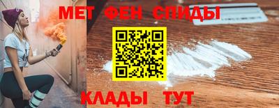 марихуана Славгород