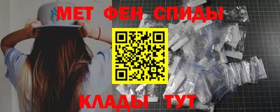 марихуана Славгород