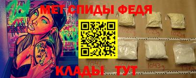 марки nbome Славянск-на-Кубани