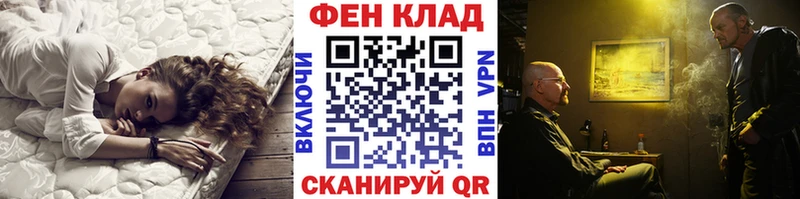KRAKEN ONION  Сланцы  Метамфетамин пудра 